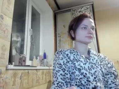 Dina Webcam